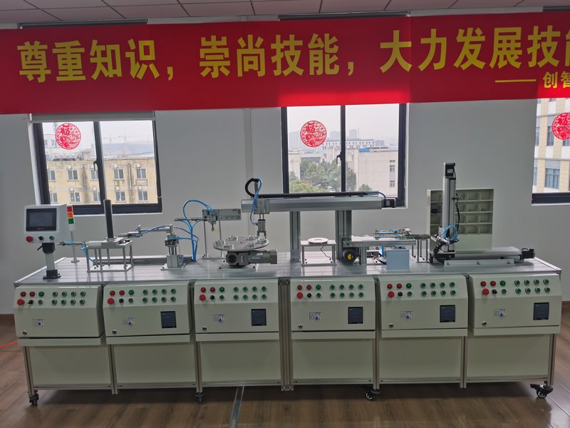 设备展示