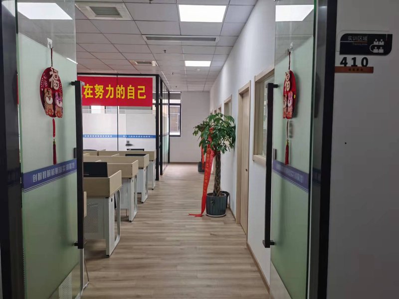 学院风采